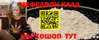 MDMA Заволжье