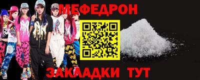 MDMA Premium VHQ Донецк