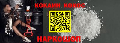 MDMA Premium VHQ Донецк