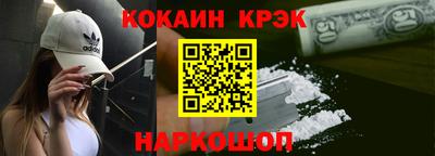 дмт Донской