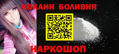 дмт Донской