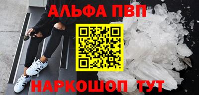 дмт Дубна