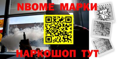 MDMA Premium VHQ Донецк