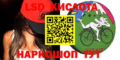 MDMA Заволжье