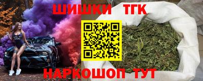 MDMA Premium VHQ Донецк