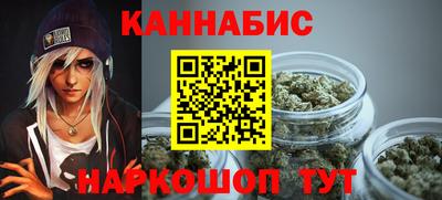MDMA Premium VHQ Донецк