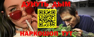 дмт Донской