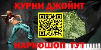 дмт Донской