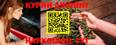 дмт Дубна