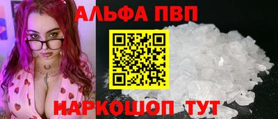 MDMA Premium VHQ Донецк