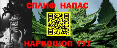 MDMA Premium VHQ Донецк