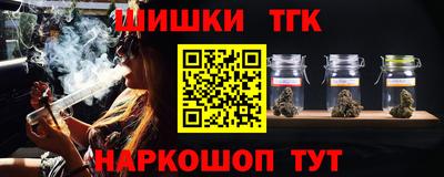 MDMA Заволжье