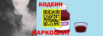 таблы Жуковский