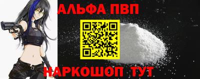 дмт Дубна