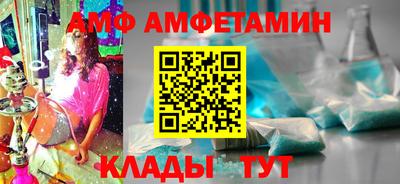 дмт Дубна
