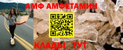 MDMA Premium VHQ Донецк