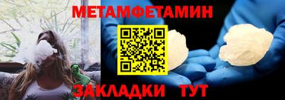 MDMA Premium VHQ Донецк