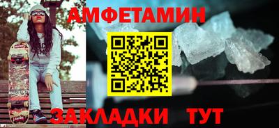 дмт Донской