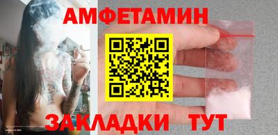 дмт Донской
