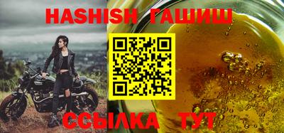 таблы Жуковский