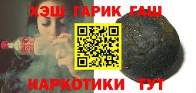 MDMA Premium VHQ Донецк