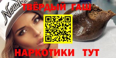 дмт Донской