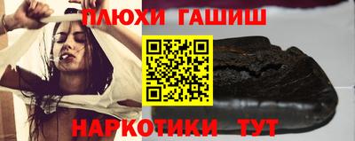 дмт Дубна