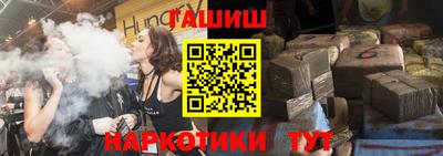MDMA Premium VHQ Донецк