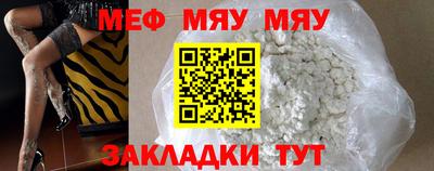 MDMA Premium VHQ Донецк