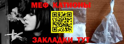 бутик Заводоуковск
