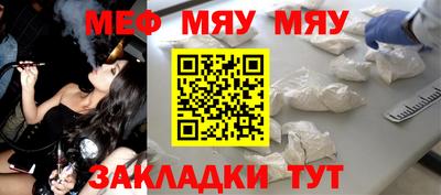 MDMA Premium VHQ Донецк